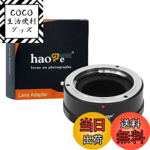 �y���������zHaoge �}�j���A�������Y�}�E���g�A�_�v�^�[ Rollei 35 SL35 QBM �N�C�b�N�o���l�b�g�}�E���g�����Y����Leica L�}�E���g�J������ T�ATyp701�ATL2�ACL (2017)�ASL�ATyp 601�ATyp601�Afor Panasonic S1 / S