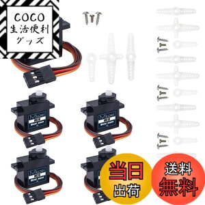 �y���������zMiuzei �T�[�{���[�^�[ �}�C�N���T�[�{ 9g 180° 5���^���M�A ���g���N RC�w���R�v�^�[/��s�@/�{�[�g/���{�b�g/Arduino�ɓK�p