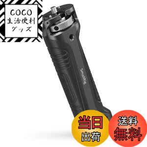 �y���������zSmallRig Zhiyun WEEBILL-S�W���o���p�n���h�O���b�v��p�R�[���h�V���[�\���n���h���X�^�r���C�U�[�Ή�-BSS2636C