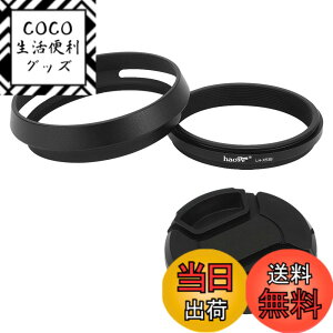 �y���������zHaoge LH-X53B �����Y�t�[�h�A�A�_�v�^�����O�L���b�v�t�Afor Fuji FinePix x100vi X70 X100 X100S X100T X100F X100V �J�����p�A��