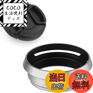 �y���������zHaoge LH-X53W �����Y�t�[�h�A�A�_�v�^�����O�L���b�v�t�Afor Fuji FinePix X70 X100 X100S X100T X100F X100V �J�����p�A��