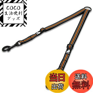 �y���������zcocomall ���p���[�h 2�������[�h 3M���ˍޗ� �������[�v �y�b�g�p�i ���^ �A���^ �A��^���K�p �U���Ђ� ��C�̌� �������� ���o�����p �֗� ��v �i�C������(S, �I�����W)