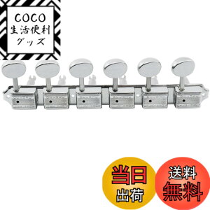 �y���������zMusiclily Pro 6�A �f���b�N�X���B���e�[�W Squier Classic Vibe Fender�X�g���g/�e���L���X�M�^�[�p�y�O�A�N���[��