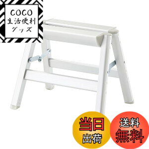 �y���������z���J��H��(Hasegawa) ���� 1�i �V���o�[ SE-3a (30cm) (17712)