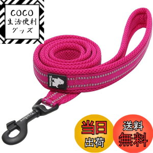 �y���������zcocomall ���{�����X TRUE LOVE���̔��X �� ���p���[�h ���^�A���^�A��^���p �����O���[�h �P���p 3M���ˍޗ� �y�b�g�p�i �i�C������ �ʋC�� ������� ���b�V���y�b�g ��ɗD���� 