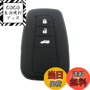 �y���������z�L�[�J�o�[ �g���^ TOYOTA 3�{�^�� �V�^ �J����CAMRY �V�^�N���E��(NEW CROWN) C-HR (CHR) 50�n�v���E�X(PRIUS) �����h�N���[�U�[�v���h150��� (LAND CRUISER PRADO)�Ȃǐ�p �V���R���X�}�[�g�L�[