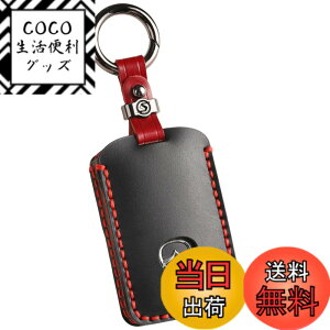 �y���������z�ysmasol�z�݊��i �V�^ �}�c�_ CX-80 CX8 CX5 CX30 MX30 CX60 CX-30 CX-8 ���[�h�X�^�[ �{�v �L�[�P�[�X ���U�[ �L�[�J�o�[ �}�c�_3 �}�c�_6 �X�}�[�g�L�[�P�[�X �A�N�Z�T���[ �{�v �� / 3�{�^