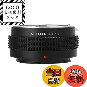 �y���������zSHOTEN �}�E���g�A�_�v�^�[ PK-NZ (�y���^�b�N�XK�}�E���g�����Y �� �j�R��Z�}�E���g�ϊ�)