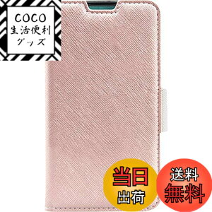 �y���������z�yCorallo�z Pixel4a �Ή� �P�[�X �蒠�^ �X�g���b�v �t�� �}�O�l�b�g �� �x���g �X�^���h �@�\ ���^ �X���� �蒠 ���U�[ �J�o�[ �J�[�h ���[ �t �X�}�z�P�[�X [ Google Pixel 4a �O�[�O�� 