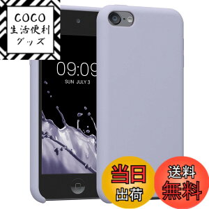 �y���������zkwmobile Apple iPod Touch 6G / 7G (6��ځE7���)�Ή� �P�[�X - ���L�b�h TPU�V���R�� �ϏՌ� �ی� �A�C�|�b�h �^�b�`�Ή�