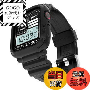 �y���������zelkson �A�b�v���E�H�b�` �o���h Apple Watch 45mm 44mm �o���p�[�P�[�X�t�� ���ȃ����Y�o���h Apple Watch SE2 iWatch Series 9 8 7 6 5 4�p, Quattro Pro Series �X�|�[�c�~���^���[�ی�P�[�X �v���e