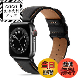 �y���������z�R���p�`�u�� Apple Watch �o���h 49mm 46mm 45mm 44mm 42mm�A�b�v���E�H�b�` �o���h�C ���� �{�v �����o���h �r�W�l�X Apple Watch Ultra3 Ultra2 Ultra �V���[�Y11/10/9/8/7/6/5/4/3/2/1/SE �p,�u���b�N