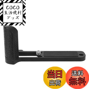 �y���������zHaoge HG-RX107 �J�����O���b�v �J�����n���h�O���b�v Camera Handgrip �J�����z���_�[ �z���_�[�N���b�v for �\�j�[ Sony Cyber-Shot DSC RX100 VII / M7