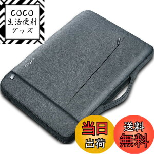 �y���������zFerkurn pc�P�[�X �m�[�g�p�\�R�� �P�[�X 15 15.6 16�C���` MacBook Pro M3/M2/M1, 15 MacBook Air M3/M2/M1, 15 Surface Laptop 6/5/4 Book 3/2,Dell G15 Inspiron, HP Pavilion, NEC,Toshiba,�x�m��,Lenovo���m�{ Ideapad,ASUS��