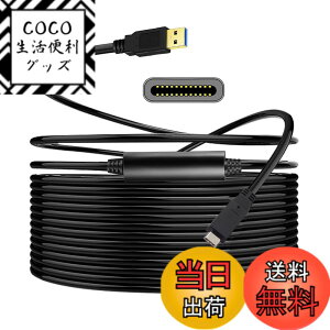 �y���������zCablecc 8m USB-C USB 3.1�^�C�vC�I�X-USB3.0�^�C�vA�I�X�f�[�^GL3523���s�[�^�[�P�[�u���i�^�u���b�g�A�d�b�A�n�[�h�f�B�X�N�h���C�u�p�j