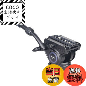 �y���������zINNOREL �t���[�h �r�f�I�_�� 2WAY �t���[�h �_�C�J�X�g���H �A���~���� �O�r ��r ���� �w�b�h 2�i�n���h�� �������� 24�|41CM �B�e�@�� �v��DSLR��჌�t �f�W�^�� �J���� �X���C�_�[
