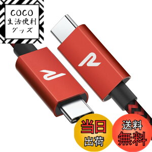 �y���������zRAMPOW USB-C & USB-C �P�[�u���y100W PD�Ή�/USB 3.2 Gen 2x2-20Gbps�f�[�^�]���zPD3.0/QC3.0�������[�d 4K/60Hz �f���o�͑Ή� �����ϋv type-c�P�[�u�� iPhone17/Air/16/16e/15 �[�d MacBook Pro/iPad Pro/Google Pixe