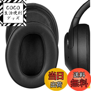 �y���������zGeekria �C���[�p�b�h�݊��� �p�b�h �\�j�[ Sony WH-XB900N/ WH-CH710N/ WH-CH720N/ WH-RF400/ MDR-RF895RK �w�b�h�z���ɑΉ� �p�b�h �C���[/�C���[�J�b�v (�v���e�C�����U�[/�u���b�N)