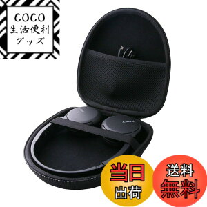 �y���������z�\�j�[(SONY) ���C�����X�w�b�h�z�� WH-CH520/WH-CH510 �Ή����[�P�[�X-WERJIA (��)