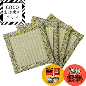 �y���������z����(Hagihara) ���� ����~�� 4���g ��16x16cm �i�`������ 144001010