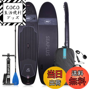 �y���������zSEAPLUS SUP�C���t���[�^�u�� �X�^���h�A�b�v�p�h���{�[�h �T�b�v�{�[�h ������ ���S �� sap �T�[�t�{�[�h�J�����X�^���h�t�� ��82cm ���L�� ���S�� �ނ� ���[�X ����U�� ���K ANTU-AB