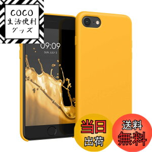 �y���������zkwmobile �X�}�z�P�[�X Apple iPhone SE3 / iPhone SE2 / iPhone SE (2022) / iPhone SE (2020) / iPhone 8 / iPhone 7�Ή� �P�[�X - TPU ���L�b�h �V���R�� �J�o�[ - �ϏՌ� ���h�~ �T���T�� Case