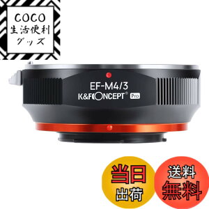 �y���������zK&F CONCEPT �}�E���g�A�_�v�^�[ Canon�Ή� EOS�����Y-M4/3�J�������� PRO2 �������d�グ ���˖h�~ ���������� M12125 ���[�J�[���c�X