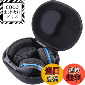 �y���������zLogicool G(���W�N�[�� G) G335/G433/G733/G435/G535/G933/G633/G431 �Q�[�~���O�w�b�h�Z�b�g ��p�ی���[�P�[�X-Aenllosi