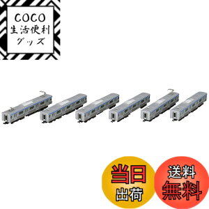 �y���������zTOMIX N�Q�[�W ���͓S�� 11000�n�����Z�b�g 6�� 98382 �S���͌^ �d��