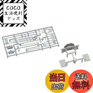 �y���������zTOMIX N�Q�[�W �����z�[�� �s�s�^ �z�[���G���h�Z�b�g 4280 �S���͌^�p�i