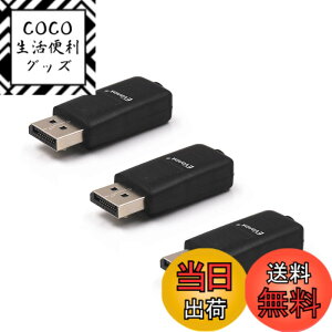 �y���������zEVanlak DispalyPort �w�b�h���X�S�[�X�g�N���V�b�N�X�^�C���f�B�X�v���C�G�~�����[�^�[ PC�p 4K DP �_�~�[�v���O �w�b�h���X1080@60Hz- 3840x2160@17Hz 3�p�b�N