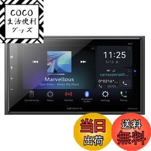 �y���������zPioneer �f�B�X�v���C�I�[�f�B�I DMH-SZ700 6.8�C���` 2D Alexa���� AppleCarPlay AndroidAuto�Ή� Bluetooth USB iPod iPhone AUX DSP �J���b�c�F���A