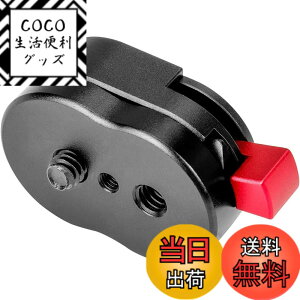 �y���������zkoolehaoda 1/4 �~�j�N�C�b�N�����[�X�v���[�g�V�X�e�� ���߂� �O�r�A���֐߃A�[���A�}�E���gLCD���j�^�[�A�}�W�b�N�A�[���ALED���C�g
