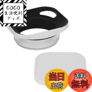 �y���������zHaoge LH-ES3 �����`���^�������Y�t�[�h �z���[�A�E�g�݌v49mm�A�_�v�^�[�����O�t �L���b�v�t for FinePix X100 X100S X100T X70 X100F X100V �J�����p �u�������� LH-X100 AR-X100 LH-X70 ��V���o�[