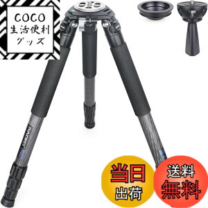 �y���������zINNOREL �J�[�{�� �J���� �O�r �v���� �ω׏d35KG �l�i�L�k ��ƍ���10-200CM �p�C�v�a36/32/29/26MM �i�b�g���b�N�� �r�f�I �f�W�^���J���� �]�������Y ��჌�t �f�W�J�� DSLR �~���[���X