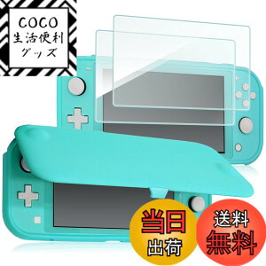 �y���������zProCase �X�C�b�`���C�g �t���b�v�P�[�X [�K���X2���t��] �X���� �N���A�\�t�gTPU �J�o�[ �ϏՌ� �ی�J�o�[ �Ή��@��F �X�C�b�`���C�g 2019 �|�g���R