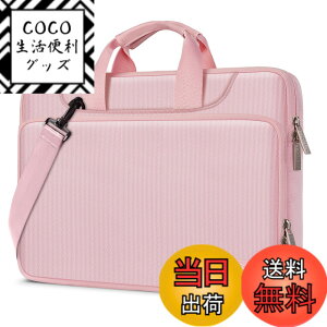 �y���������zMOSISO 360 �ی� ���b�v�g�b�v�V�����_�[�o�b�O�A�Ή��@�� MacBook Pro 16 �C���` 2025-2019 M4 M3 M2 M1�A15-15.6�C���` �m�[�g�p�\�R���A�}�b�`���O�J���[�X���[�u�ȃx���g�t��(�s���N)