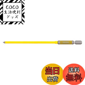 �y���������z�x�b�Z��(VESSEL) �핢 �`���[�u�t ���� �r�b�g 40V�Ή� +1x150 1�{ GSC161150