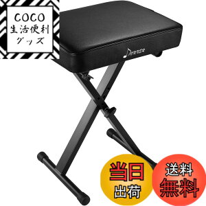 �y���������zDonner �s�A�m�֎q �L�[�{�[�h�p �x���` �܂肽���ݎ� �s�A�m�`�F�A ����~�߃X�|���W ����6cm