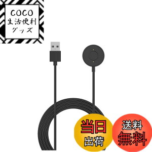 �y���������zSHEAWA FOSSIL(�t�H�b�V��) �n�C�u���b�hHR�Ή� �[�d�� 1M �[�d�P�[�u�� �X�^���h �z���_�[ USB�[�d��