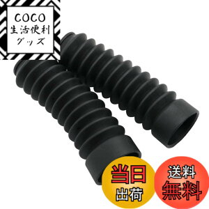 �y���������zAlpha Rider ���E�Z�b�g 30mmx50mmx175mm �t�����g �t�H�[�N�J�o�[ Yamaha ���}�n TW200 TW225 �ɓK�p �I�[�g�o�C �o�C�N�p �t�H�[�N�u�[�c �K�[�h �v���e�N�^�[ �V���b�N�A�u�\�[�o�[ ���o�[
