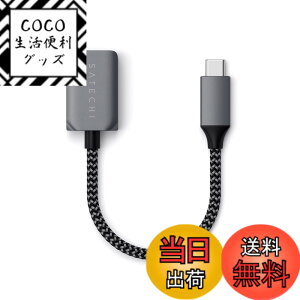 �y���������zSATECHI USB-C to USB A 3.0 �A�_�v�^�[�P�[�u�� �Z�� 3.1 cm SuperSpeed�������f�[�^�]�� �| USB �^�C�v-C ���� �^�C�vA (���X)�ϊ��P�[�u�� Thunderbolt 3/4�Ή� �| MacBook Air/Pro M5/M4�AiPad Air/Pro M5/M4