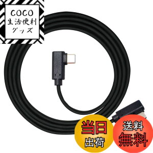 �y���������zCablecc USB-C Type-C����Type-C�ւ̃P�[�u��Gen2 10Gbps 65W�f���A��90�x���E�p�x�^�C�v1.8M