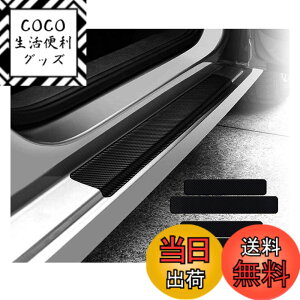 �y���������zKEGILUH �_�C�n�c ���[�� LA150S/160S /�_�C�n�c �^���g LA650S LA660S /�_�C�n�c�L���X�g LA250S/260S�^/�_�C�n�c���b�L�[ A200S A210S �X�J�b�t�v���[�g �T�C�h�X�e�b�v�J�o�[�K�[�h �v���e�N