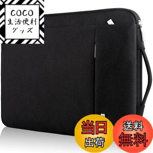 �y���������zLANDICI 360°�ی� �p�\�R���P�[�X 11.6 12.9�C���` pc�P�[�X �Ռ��z�� �h�� �m�[�g�p�\�R�� �P�[�X 12.3-13 Surface Pro 7 8 9 10 11/12.4 Surface Laptop Go 2 3, MacBook Air 11/12.9 iPad Pro�AChromebook�ɑΉ��^