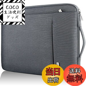 �y���������zLANDICI 360°�ی� �p�\�R���P�[�X 13 14�C���` pc�P�[�X �Ռ��z���h�� �m�[�g�p�\�R�� �P�[�X 13.3/13.6 MacBook Air M4/M3/M2/M1 2025-2018�AMacBook Pro 13/14�ASurface Laptop 5-1����/Studio 2021/Book 3/2/1�ADe