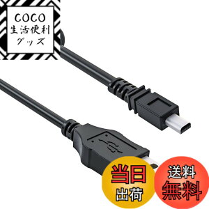 �y���������zUSB �~�j8�s�����^ �P�[�u�� �f�W�^���J�����p 1m wuernine USB A-mini 8pin Nikon�p �j�R���p �ȂǑΉ� �J�����p�R�[�h