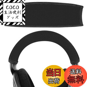 �y���������zGeekria �J�o�[ �݊��� �L�k�f�� �w�b�h�o���h�J�o�[ �[���n�C�U�[ Sennheiser HD598, HD579, HD559, HD558, HD518, HD599, HD400 Pro �w�b�h�z���� �Ή� �ȒP�ɑ��� �H��s�v �u���b�N