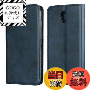 �y���������zPelanty for ���Z�� DIGNO BX 901KC �蒠�^�P�[�X �g�уJ�o�[ ������v+TPU �������C ���z�^�J�o�[ ���[�|�P�b�g ���u���X�^���h�@�\ for DIGNO BX 901KC �X�}�z�P�[�X �ϏՌ��� �u���[