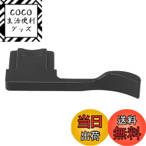 �y���������zHaoge THB-GR3B ���^���z�b�g�V���[�T���A�b�v���X�g �n���h�O���b�v RICOH GR4 GR III X GRIII GR3 GR3X GR IV �J�����p �u���b�N